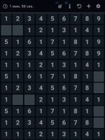 19 numbers. Math puzzle 1.0.6 screenshots 9