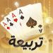 Tarbi3ah Baloot – Arabic game  1.173.0 APK MOD (UNLOCK/Unlimited Money) Download
