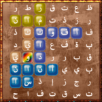 Download Search for The Words – Crossword 10.64 APK