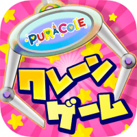 Online crane games【PURACOLE】  1.24 APK MOD (UNLOCK/Unlimited Money) Download