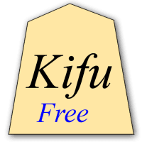 Shogi Kifu Free  1.64 APK MOD (UNLOCK/Unlimited Money) Download