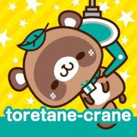 toretane-crane（ONLINE CRANE GAME） 3.0.0 APK MOD (UNLOCK/Unlimited Money) Download