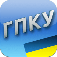 ГПК України 1.2.153 APK MOD (UNLOCK/Unlimited Money) Download