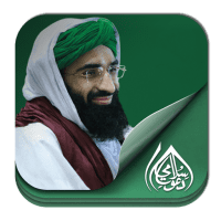 Al-Haaj Ubaid Raza Attari Madani 2.0.5 APK MOD (UNLOCK/Unlimited Money) Download
