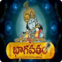 Bhagavatam by Chaaganti Garu 1.2 APK MOD (UNLOCK/Unlimited Money) Download