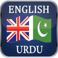 English Urdu Dictionary Offline – Translator 4.2.3 APK MOD (UNLOCK/Unlimited Money) Download