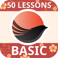 HonkiBasic – Learn japanese (includes alphabet)  7.4 APK MOD (UNLOCK/Unlimited Money) Download