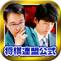 Shogi Live Subscription 2014  7.43 APK MOD (UNLOCK/Unlimited Money) Download