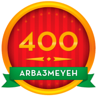 400 Arba3meyeh  6.16.76 APK MOD (UNLOCK/Unlimited Money) Download