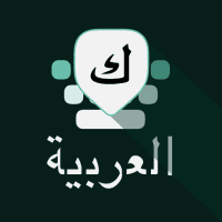 Arabic Keyboard with English letters 7.1.8 APK MOD (UNLOCK/Unlimited Money) Download