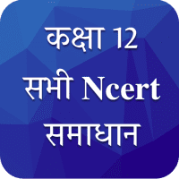 Class 12 NCERT Solutions in Hindi  3.30 APK MOD (Unlimited Money) Download