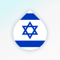 Drops Hebrew Language Learning 36.42 APK MOD (UNLOCK/Unlimited Money) Download