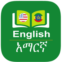 English to Amharic Dictionary 2.8.2 APK MOD (UNLOCK/Unlimited Money) Download