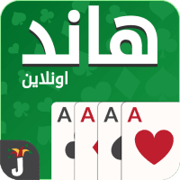 Hand, Hand Partner, Hand Saudi  23.3.0 APK MOD (UNLOCK/Unlimited Money) Download