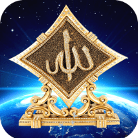 Islamic Wallpaper HD 1.16 APK MOD (UNLOCK/Unlimited Money) Download