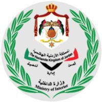 MOI – وزارة الداخلية الأردنية 1.31 APK MOD (UNLOCK/Unlimited Money) Download