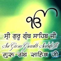 Sri Guru Granth Sahib Ji SGGS2.2 APK MOD (UNLOCK/Unlimited Money) Download