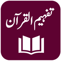 Tafheem ul Quran – Tafseer – Syed Abul Ala Maududi 7.2 APK MOD (UNLOCK/Unlimited Money) Download