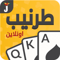 Tarneeb & Syrian Tarneeb 41  22.1.1 APK MOD (UNLOCK/Unlimited Money) Download