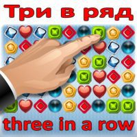 Triada match 3 puzzle online  5.72 APK MOD (Unlimited Money) Download