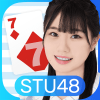 STU48の7ならべ  1.1.66 APK MOD (UNLOCK/Unlimited Money) Download