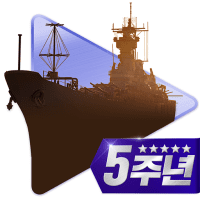 Navy1942 : Battle Ship  APK MOD (UNLOCK/Unlimited Money) Download