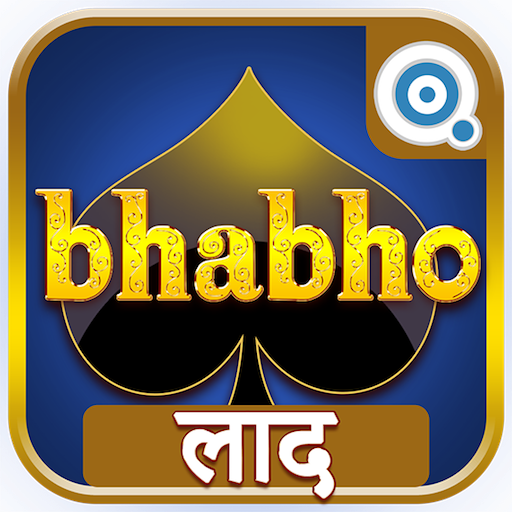 Bhabho – Laad – Get Away  1.52 APK MOD (UNLOCK/Unlimited Money) Download