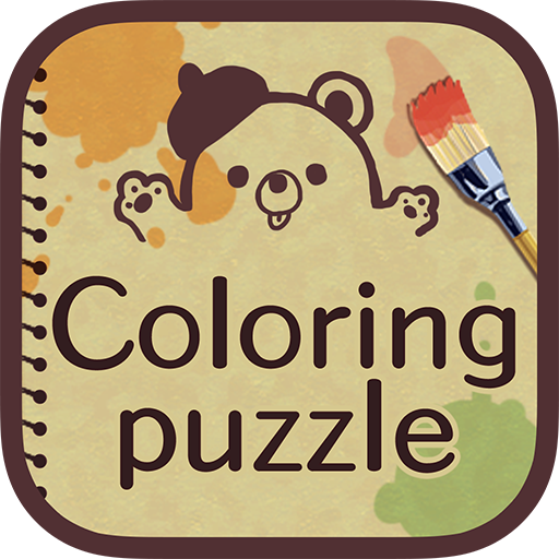 Coloring puzzle  2.6.3 APK MOD (UNLOCK/Unlimited Money) Download