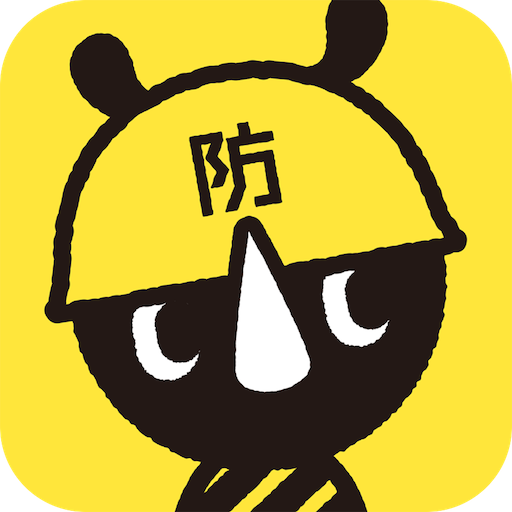 Disaster Preparedness Tokyo App 1.1.27 APK MOD (UNLOCK/Unlimited Money) Download