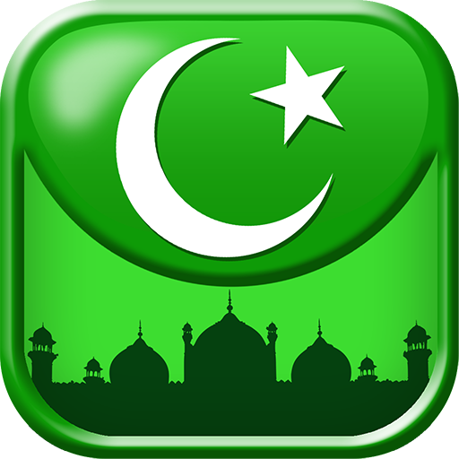 Islamic General Knowledge Quiz Islamic Quiz Games  APK MOD (UNLOCK/Unlimited Money) Download