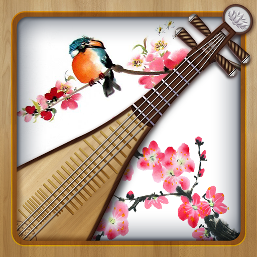 Pipa Extreme Chinese Musical Instruments  4.0 APK MOD (UNLOCK/Unlimited Money) Download