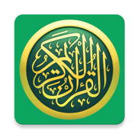 কুরআন তাফসির Quran Tafseer  APK MOD (UNLOCK/Unlimited Money) Download
