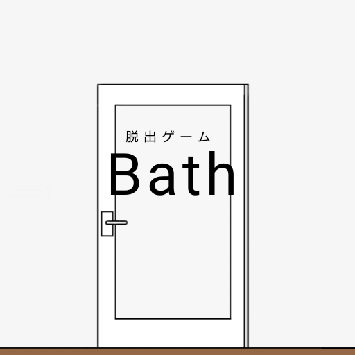 脱出ゲーム Bath  APK MOD (UNLOCK/Unlimited Money) Download