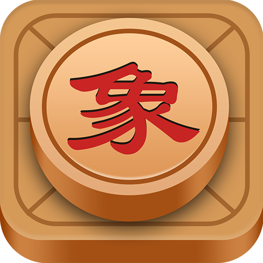 Chinese Chess, Xiangqi endgame  4.1.9 APK MOD (UNLOCK/Unlimited Money) Download