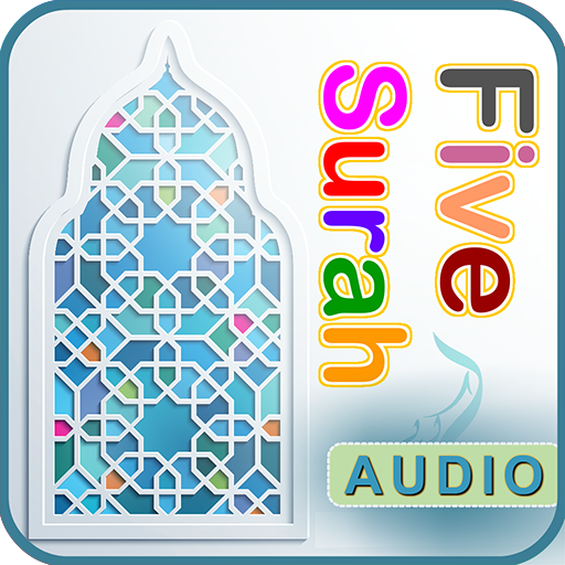 Five Surah with Sound  APK MOD (UNLOCK/Unlimited Money) Download