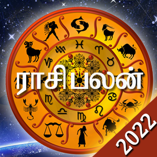 Raasi Palan – 2022  APK MOD (UNLOCK/Unlimited Money) Download