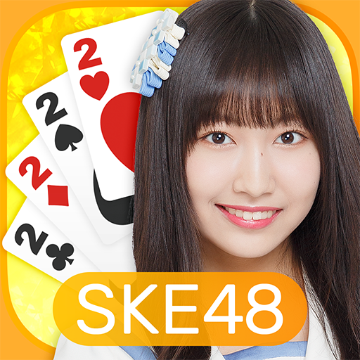 SKE48’s President is never-end  1.1.40 APK MOD (UNLOCK/Unlimited Money) Download