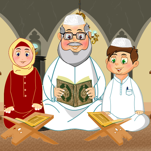 Teaching the Holy Quran  APK MOD (UNLOCK/Unlimited Money) Download