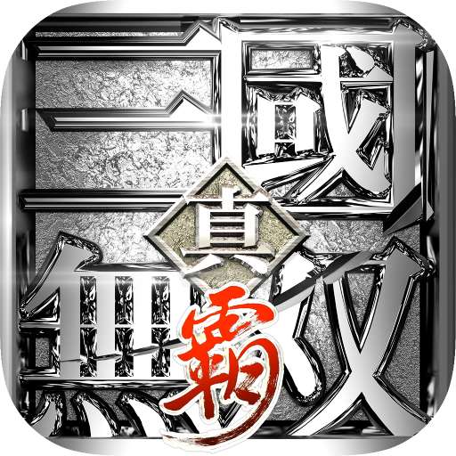 Dynasty Warriors: Overlords  1.4.2 APK MOD (UNLOCK/Unlimited Money) Download