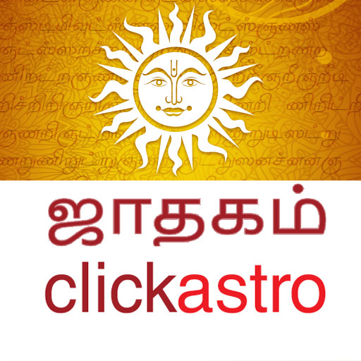 Horoscope in Tamil : Jathagam  APK MOD (UNLOCK/Unlimited Money) Download