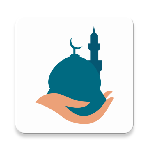 My Masjid  APK MOD (UNLOCK/Unlimited Money) Download