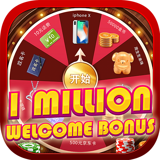 Hollywood－Casino Hollywood Games & Slot Machines  APK MOD (UNLOCK/Unlimited Money) Download