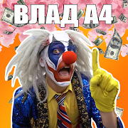А4 – Убеги от клоуна  1.5.70 APK MOD (UNLOCK/Unlimited Money) Download