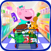 Kids Supermarket: Shopping  1.2.9 APK MOD (UNLOCK/Unlimited Money) Download