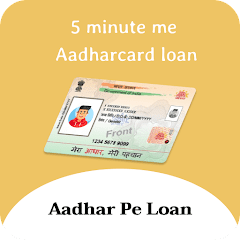 5 Minute Me Aadhar Loan Guide  APK MOD (UNLOCK/Unlimited Money) Download