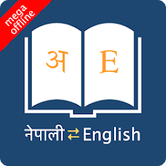 English Nepali Dictionary  APK MOD (UNLOCK/Unlimited Money) Download