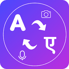 English to Hindi Translator  APK MOD (UNLOCK/Unlimited Money) Download