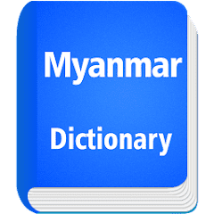 English to Myanmar Dictionary  APK MOD (UNLOCK/Unlimited Money) Download