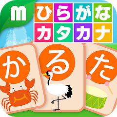 Hiragana Katakana Card  APK MOD (UNLOCK/Unlimited Money) Download