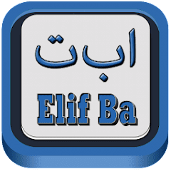 Learn to Read Quran Elif Ba  APK MOD (UNLOCK/Unlimited Money) Download